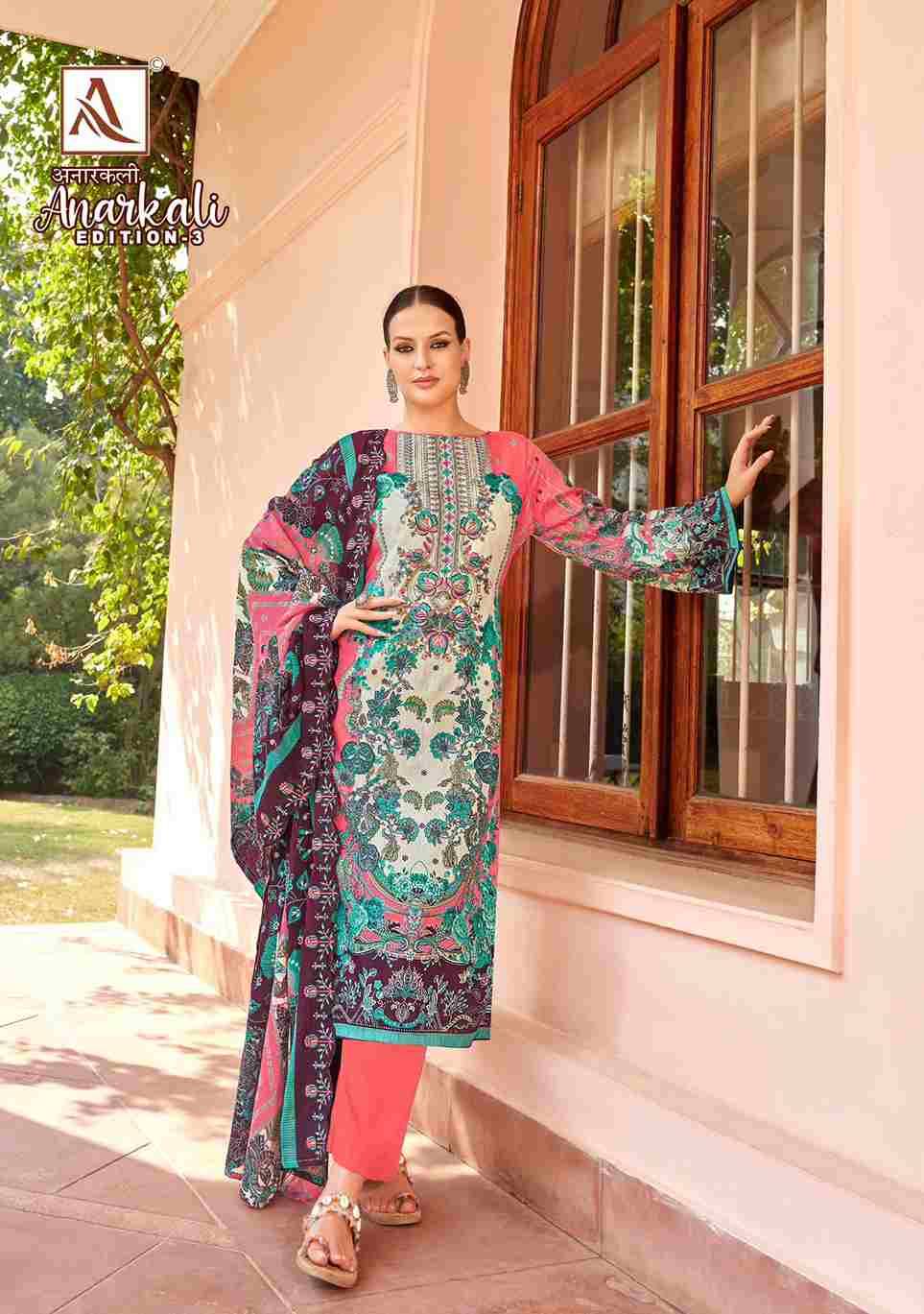 Anarkali Vol-3 By Alok Suit 1700-001 To 1700-008 Series Beautiful Festive Suits Stylish Fancy Colorful Casual Wear & Ethnic Wear Pure Cambric Cotton Embroidered Dresses At Wholesale Price