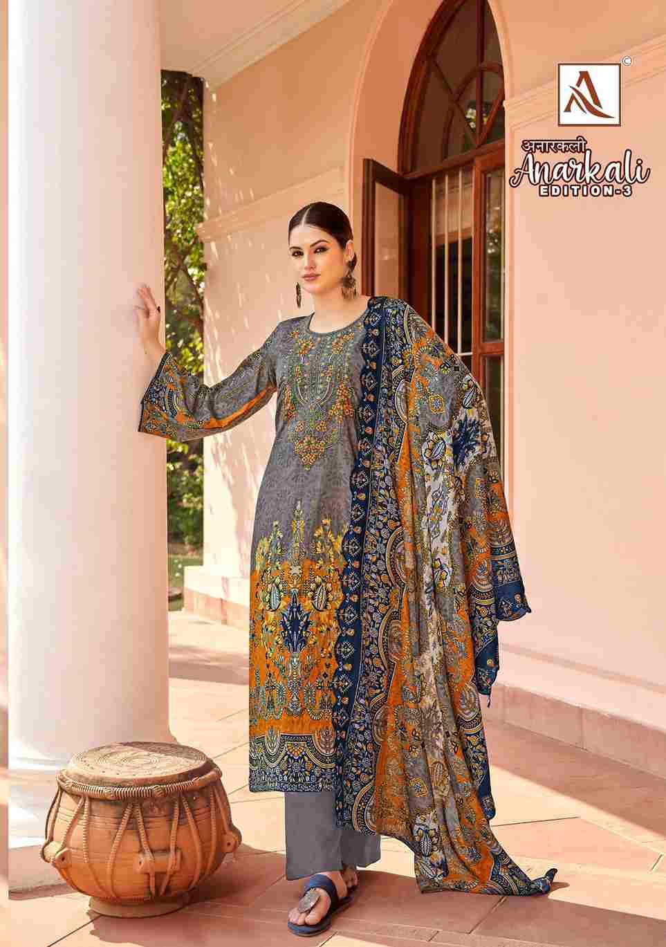 Anarkali Vol-3 By Alok Suit 1700-001 To 1700-008 Series Beautiful Festive Suits Stylish Fancy Colorful Casual Wear & Ethnic Wear Pure Cambric Cotton Embroidered Dresses At Wholesale Price