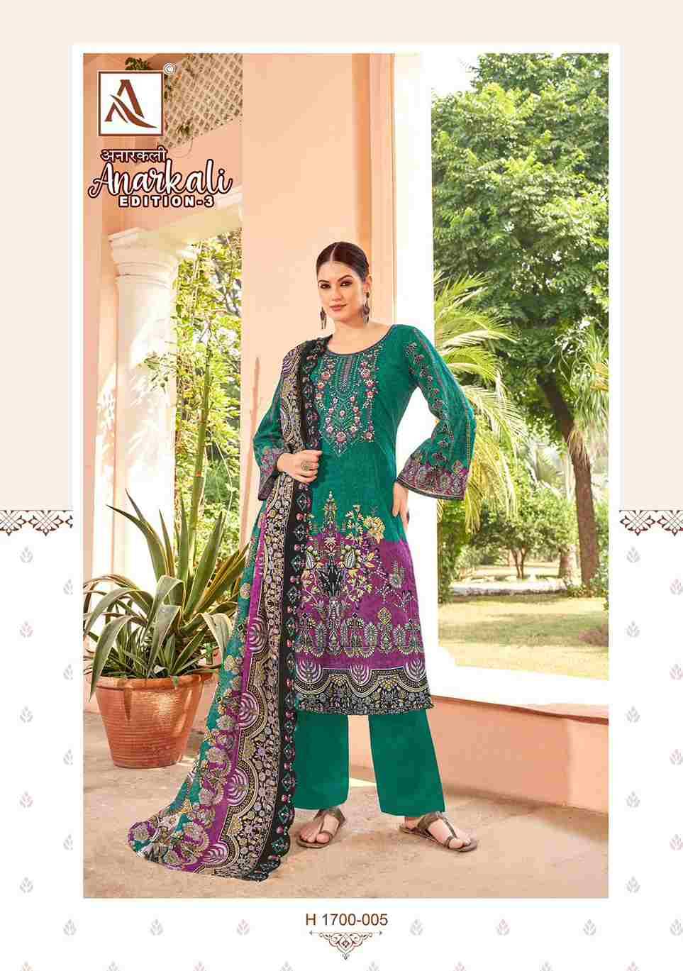 Anarkali Vol-3 By Alok Suit 1700-001 To 1700-008 Series Beautiful Festive Suits Stylish Fancy Colorful Casual Wear & Ethnic Wear Pure Cambric Cotton Embroidered Dresses At Wholesale Price