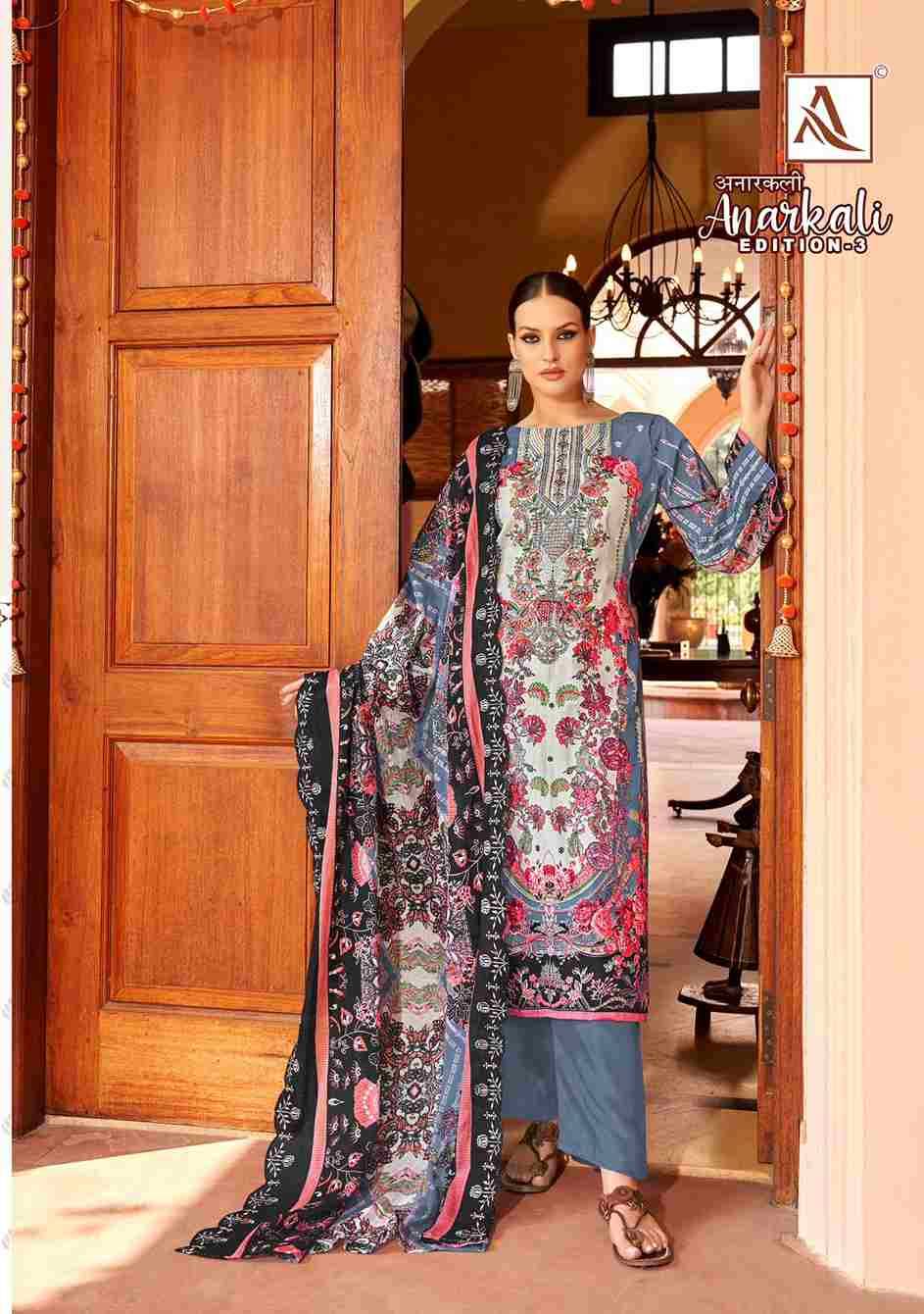 Anarkali Vol-3 By Alok Suit 1700-001 To 1700-008 Series Beautiful Festive Suits Stylish Fancy Colorful Casual Wear & Ethnic Wear Pure Cambric Cotton Embroidered Dresses At Wholesale Price