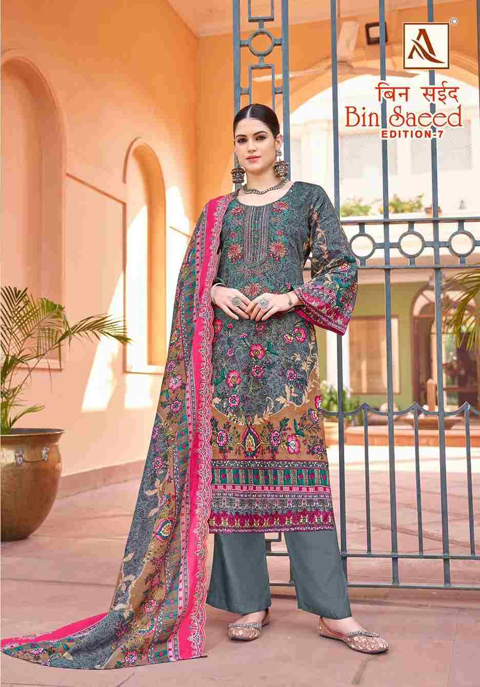 Bin Saeed Vol-7 By Alok Suit 1695-001 To 1695-008 Series Beautiful Festive Suits Stylish Fancy Colorful Casual Wear & Ethnic Wear Pure Cambric Cotton Embroidered Dresses At Wholesale Price