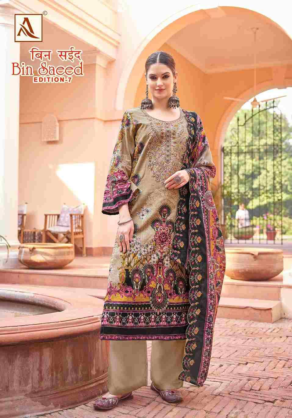 Bin Saeed Vol-7 By Alok Suit 1695-001 To 1695-008 Series Beautiful Festive Suits Stylish Fancy Colorful Casual Wear & Ethnic Wear Pure Cambric Cotton Embroidered Dresses At Wholesale Price