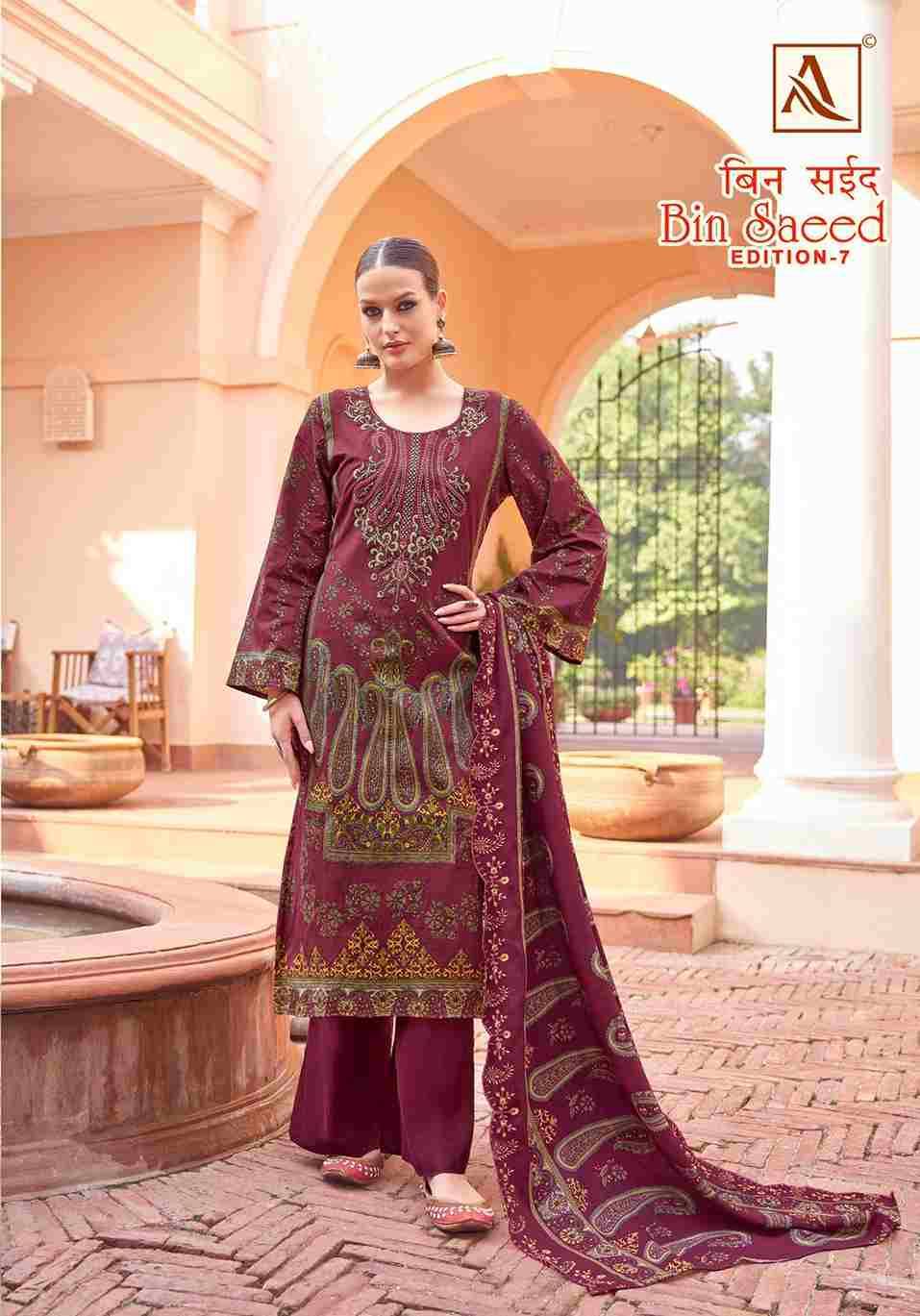 Bin Saeed Vol-7 By Alok Suit 1695-001 To 1695-008 Series Beautiful Festive Suits Stylish Fancy Colorful Casual Wear & Ethnic Wear Pure Cambric Cotton Embroidered Dresses At Wholesale Price