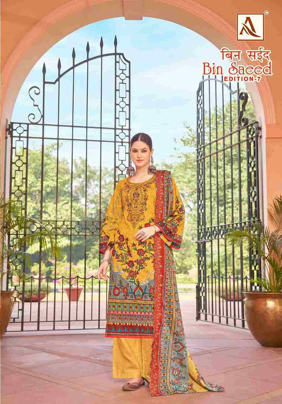 Bin Saeed Vol-7 By Alok Suit 1695-001 To 1695-008 Series Beautiful Festive Suits Stylish Fancy Colorful Casual Wear & Ethnic Wear Pure Cambric Cotton Embroidered Dresses At Wholesale Price