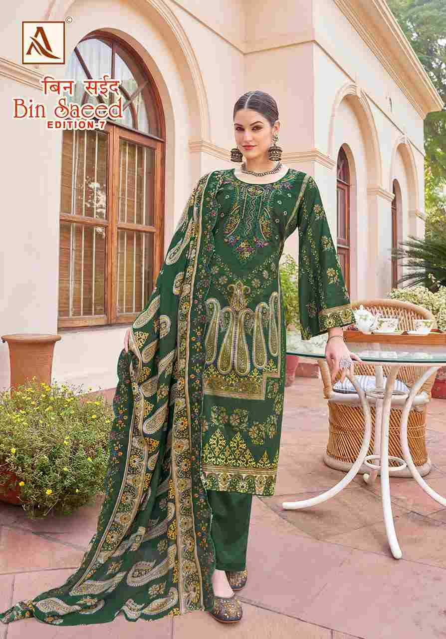 Bin Saeed Vol-7 By Alok Suit 1695-001 To 1695-008 Series Beautiful Festive Suits Stylish Fancy Colorful Casual Wear & Ethnic Wear Pure Cambric Cotton Embroidered Dresses At Wholesale Price