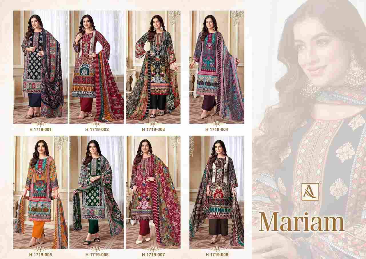 Mariam By Alok Suit 1719-001 To 1719-008 Series Beautiful Festive Suits Stylish Fancy Colorful Casual Wear & Ethnic Wear Pure Viscose Rayon Embroidered Dresses At Wholesale Price