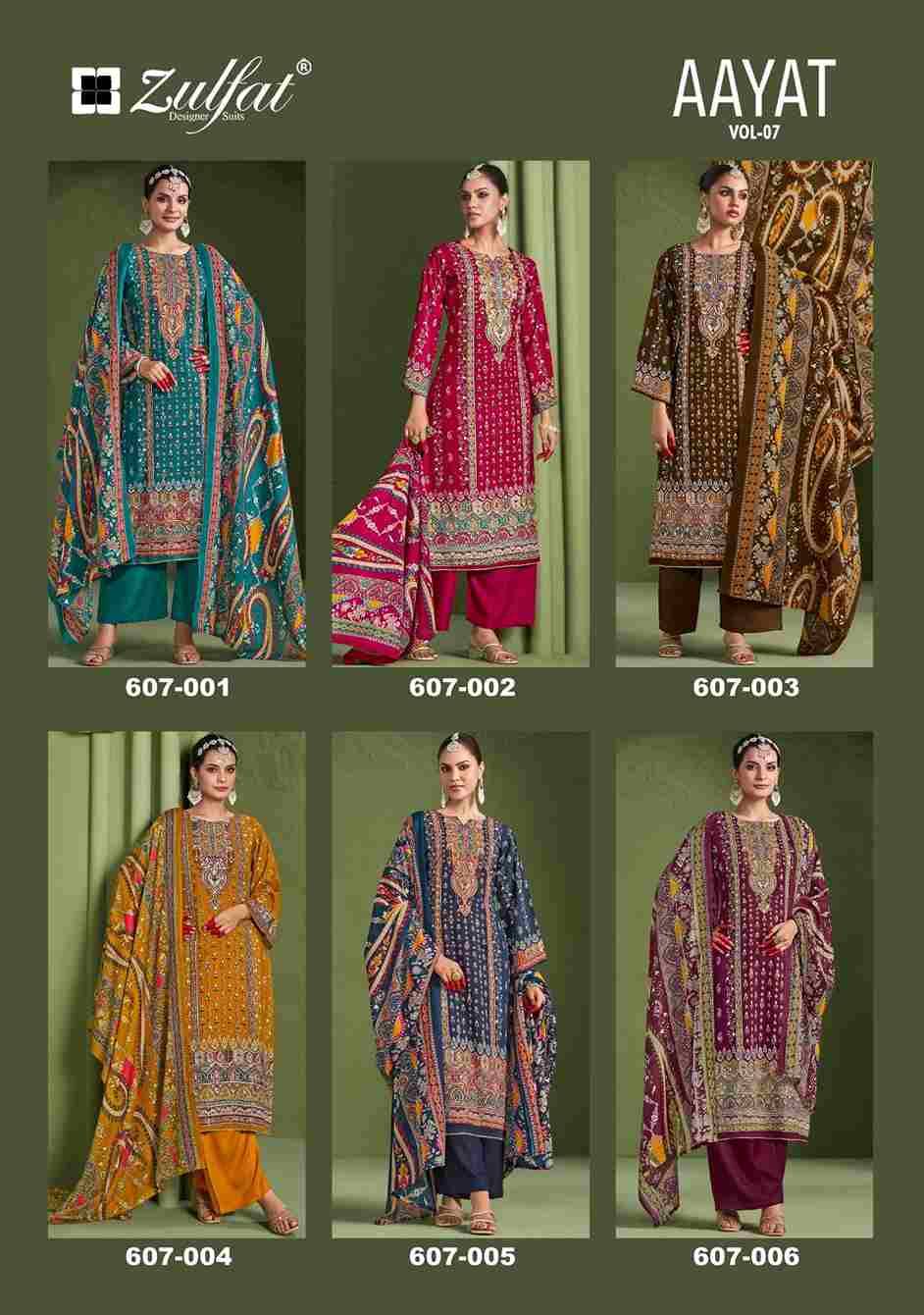 Aayat Vol-7 By Zulfat 607-001 To 607-006 Series Beautiful Festive Suits Stylish Fancy Colorful Casual Wear & Ethnic Wear Pure Viscose Rayon Print Dresses At Wholesale Price