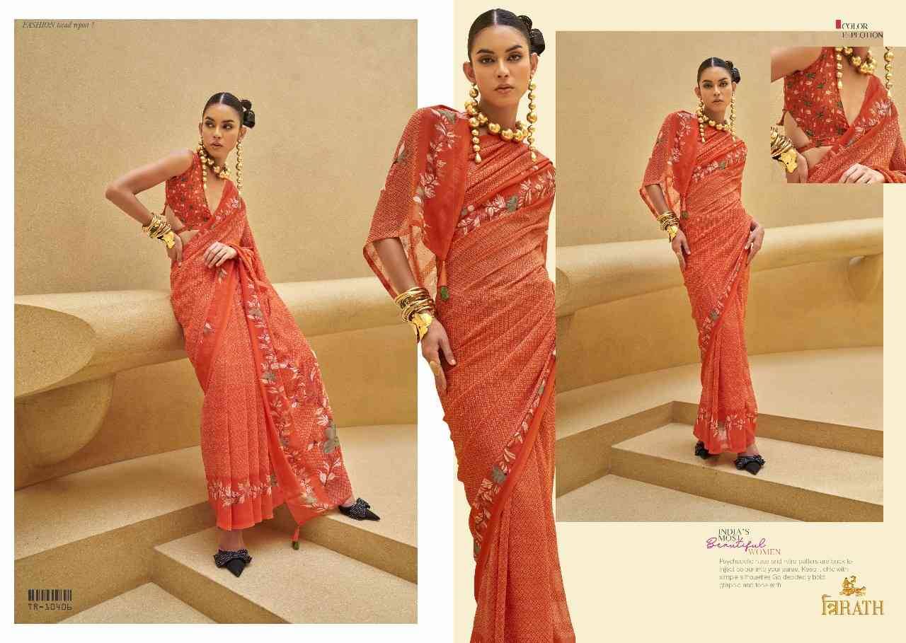 Allure By Trirath 10405 To 10412 Series Indian Traditional Wear Collection Beautiful Stylish Fancy Colorful Party Wear & Occasional Wear Viscose Silk Sarees At Wholesale Price