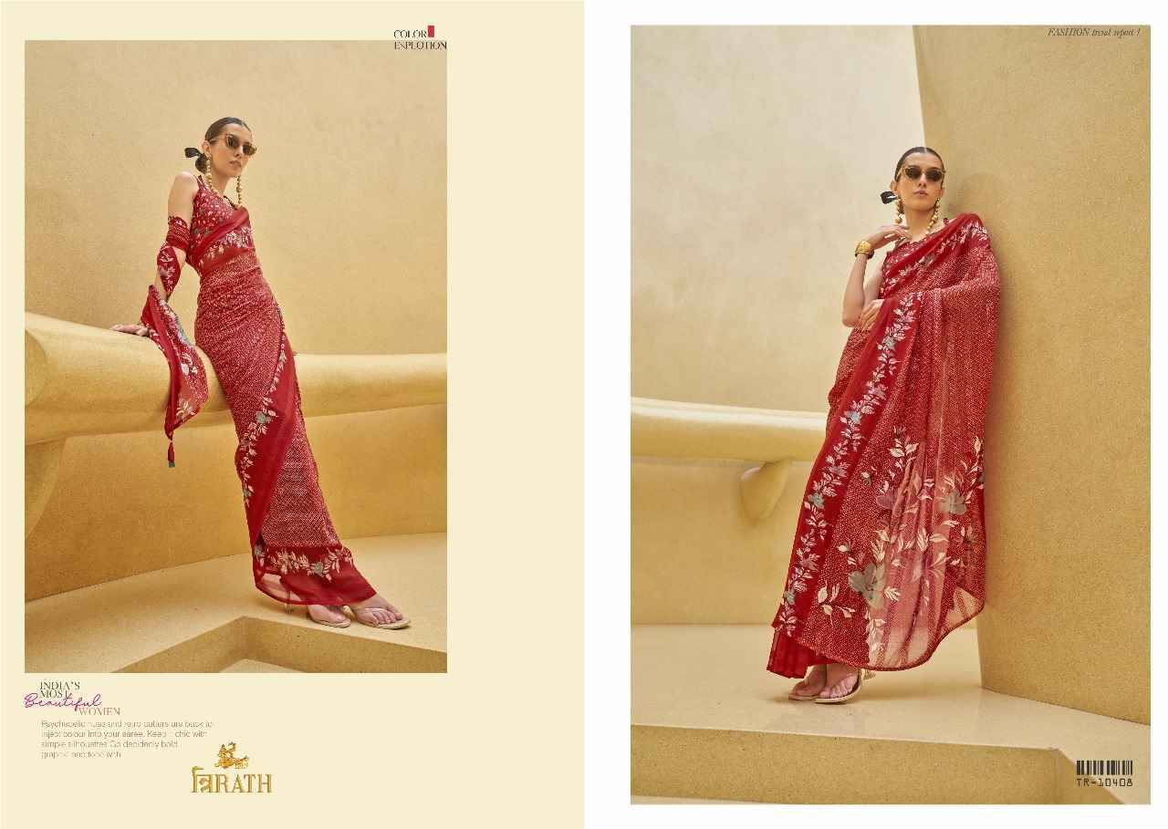 Allure By Trirath 10405 To 10412 Series Indian Traditional Wear Collection Beautiful Stylish Fancy Colorful Party Wear & Occasional Wear Viscose Silk Sarees At Wholesale Price