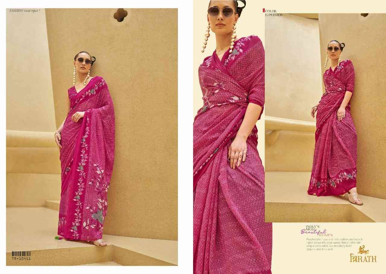 Allure By Trirath 10405 To 10412 Series Indian Traditional Wear Collection Beautiful Stylish Fancy Colorful Party Wear & Occasional Wear Viscose Silk Sarees At Wholesale Price