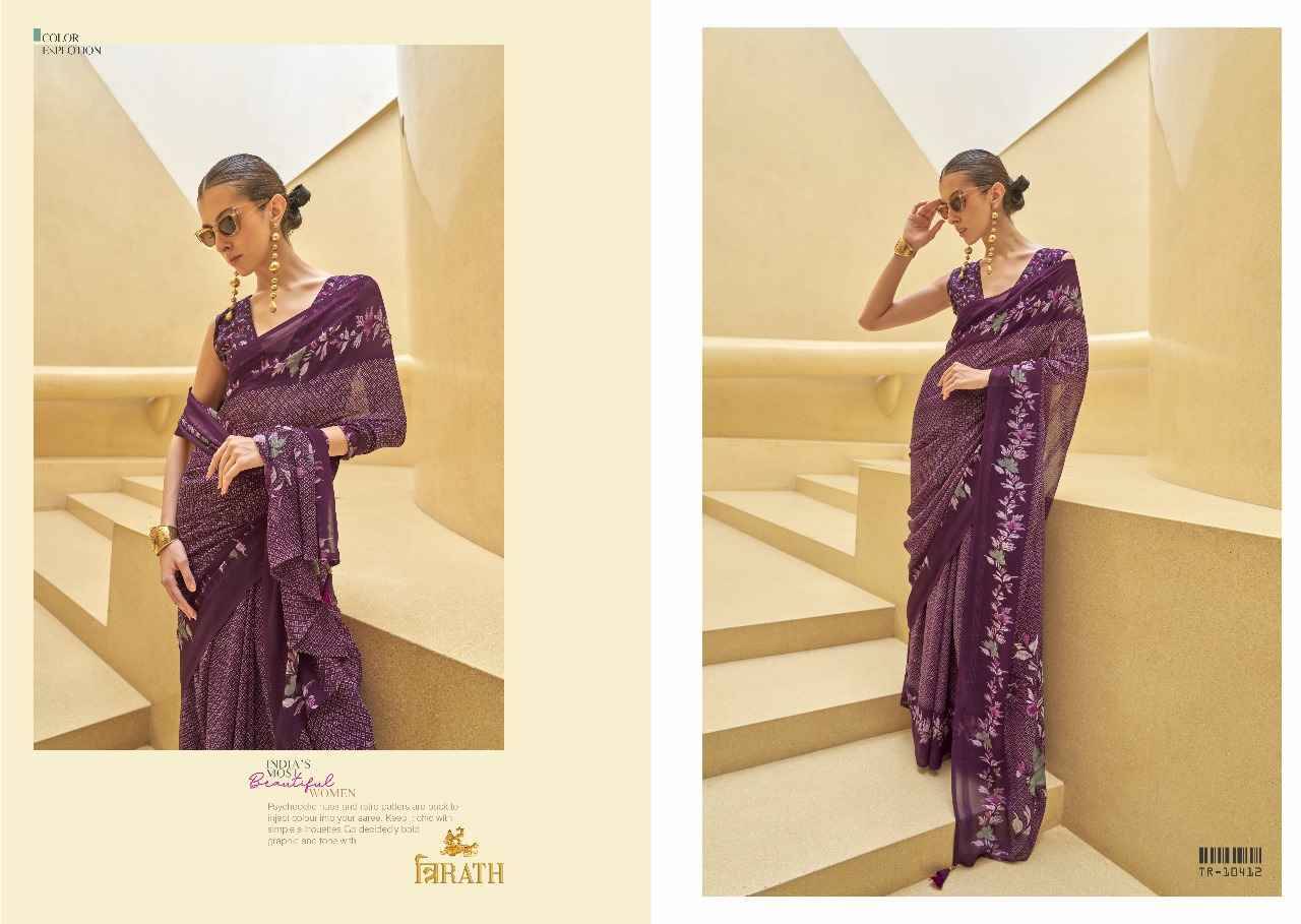 Allure By Trirath 10405 To 10412 Series Indian Traditional Wear Collection Beautiful Stylish Fancy Colorful Party Wear & Occasional Wear Viscose Silk Sarees At Wholesale Price