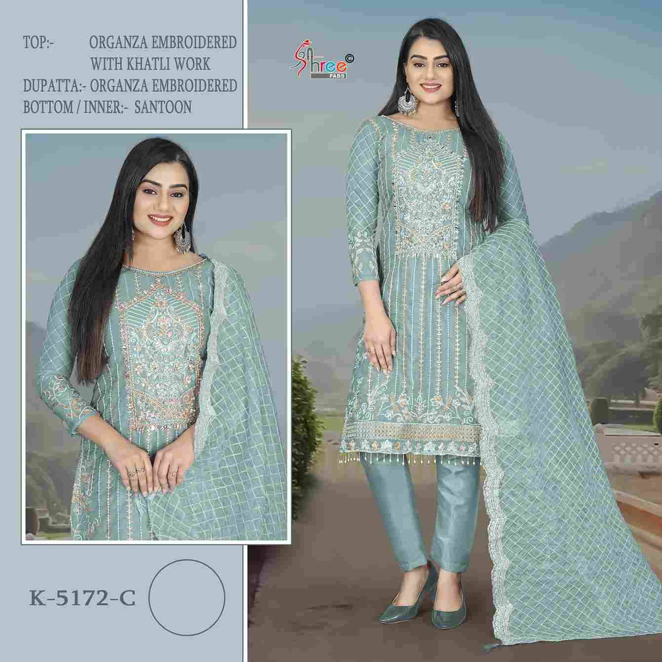 Shree Fabs Hit Design K-5172 Colours By Shree Fabs K-5172-A To K-5172-D Series Designer Pakistani Suits Beautiful Fancy Stylish Colorful Party Wear & Occasional Wear Organza Embroidery Dresses At Wholesale Price