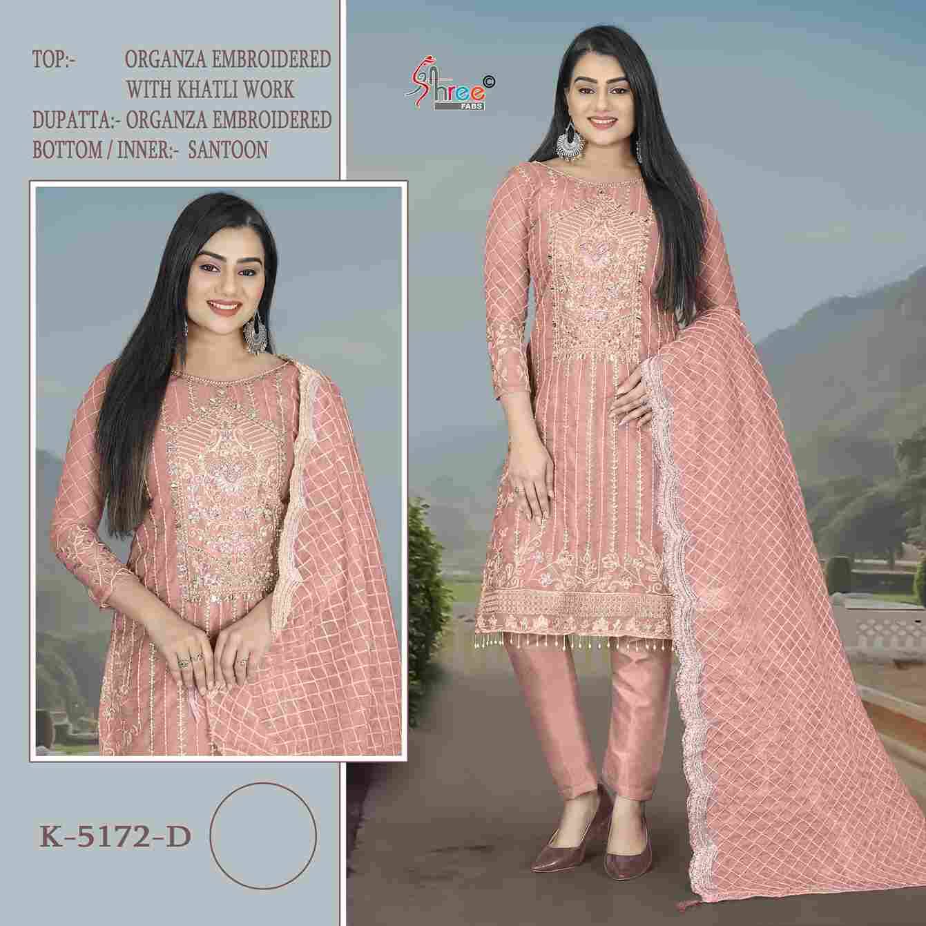 Shree Fabs Hit Design K-5172 Colours By Shree Fabs K-5172-A To K-5172-D Series Designer Pakistani Suits Beautiful Fancy Stylish Colorful Party Wear & Occasional Wear Organza Embroidery Dresses At Wholesale Price