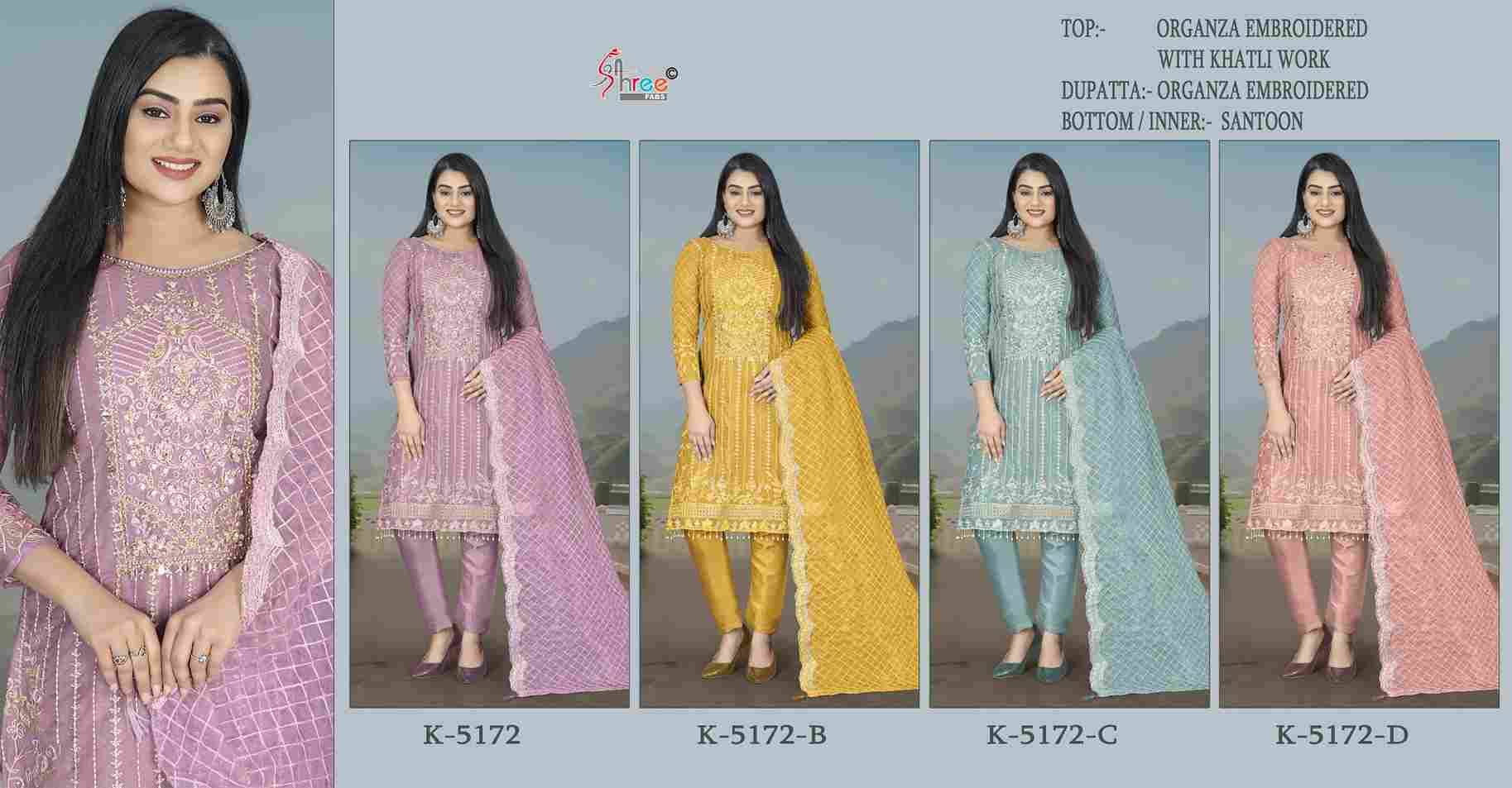 Shree Fabs Hit Design K-5172 Colours By Shree Fabs K-5172-A To K-5172-D Series Designer Pakistani Suits Beautiful Fancy Stylish Colorful Party Wear & Occasional Wear Organza Embroidery Dresses At Wholesale Price