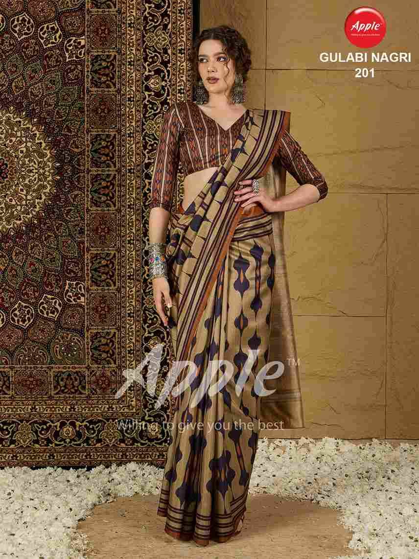 Gulabi Nagri By Apple 201 To 208 Series Indian Traditional Wear Collection Beautiful Stylish Fancy Colorful Party Wear & Occasional Wear Silk Sarees At Wholesale Price