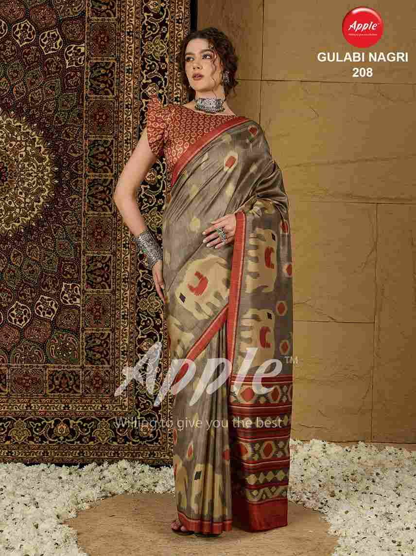 Gulabi Nagri By Apple 201 To 208 Series Indian Traditional Wear Collection Beautiful Stylish Fancy Colorful Party Wear & Occasional Wear Silk Sarees At Wholesale Price