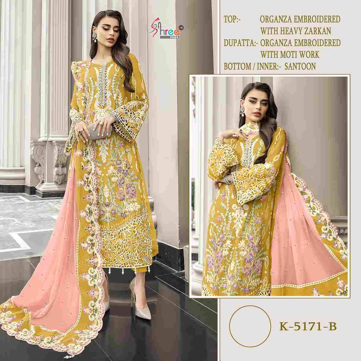 Shree Fabs Hit Design K-5171 Colours By Shree Fabs K-5171-A To K-5171-D Series Designer Pakistani Suits Beautiful Fancy Stylish Colorful Party Wear & Occasional Wear Organza Embroidery Dresses At Wholesale Price