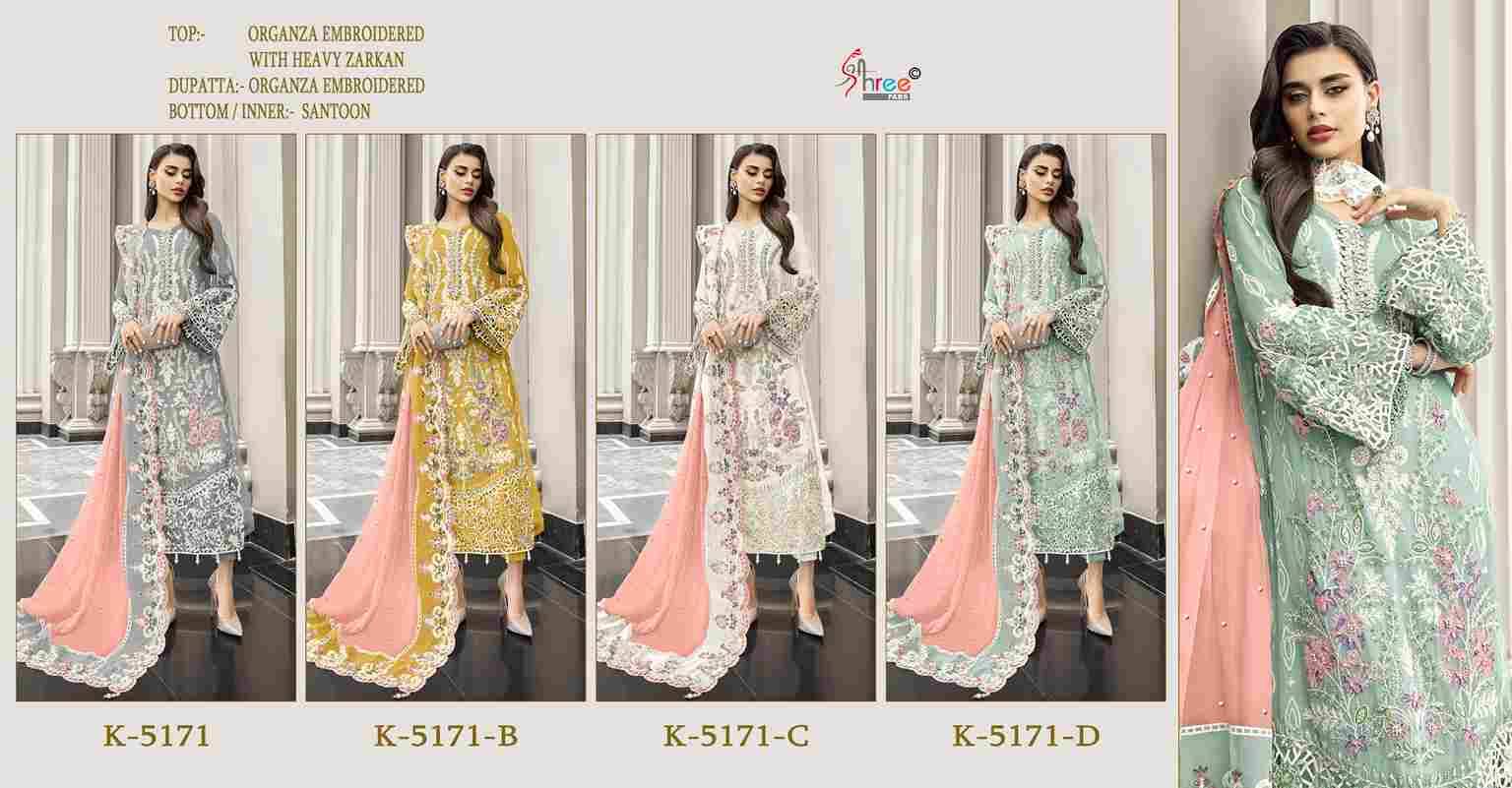 Shree Fabs Hit Design K-5171 Colours By Shree Fabs K-5171-A To K-5171-D Series Designer Pakistani Suits Beautiful Fancy Stylish Colorful Party Wear & Occasional Wear Organza Embroidery Dresses At Wholesale Price