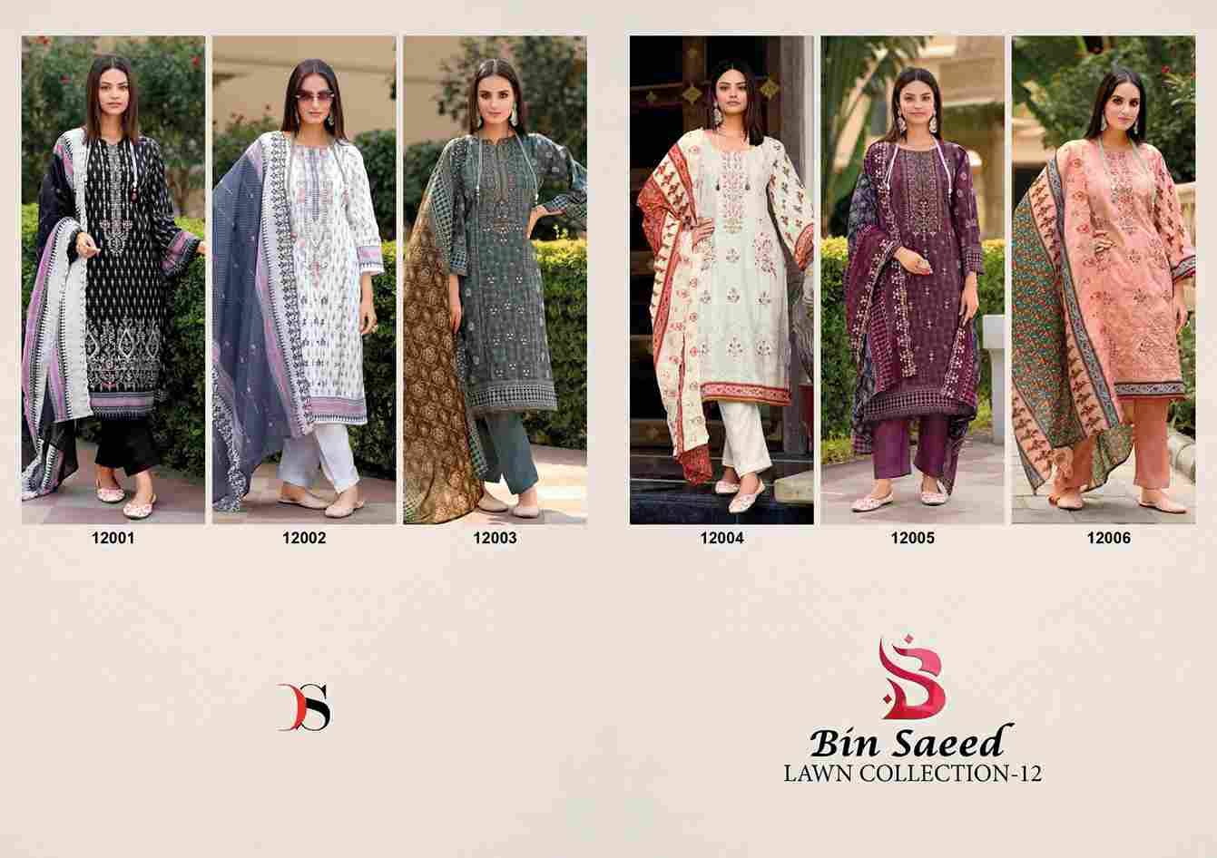 Bin Saeed Vol-12 By Deepsy Suits 12001 To 12006 Series Designer Pakistani Suits Beautiful Stylish Fancy Colorful Party Wear & Occasional Wear Pure Cotton Dresses At Wholesale Price