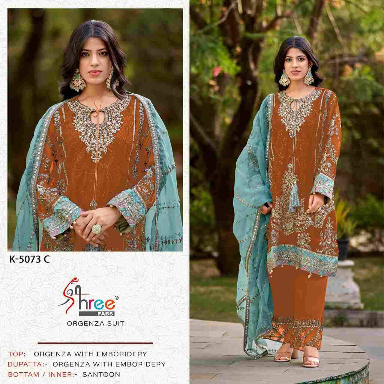 Shree Fabs Hit Design K-5073 Colours Vol-2 By Shree Fabs K-5073-C To K-5073-F Series Designer Pakistani Suits Beautiful Fancy Stylish Colorful Party Wear & Occasional Wear Organza With Embroidery Dresses At Wholesale Price