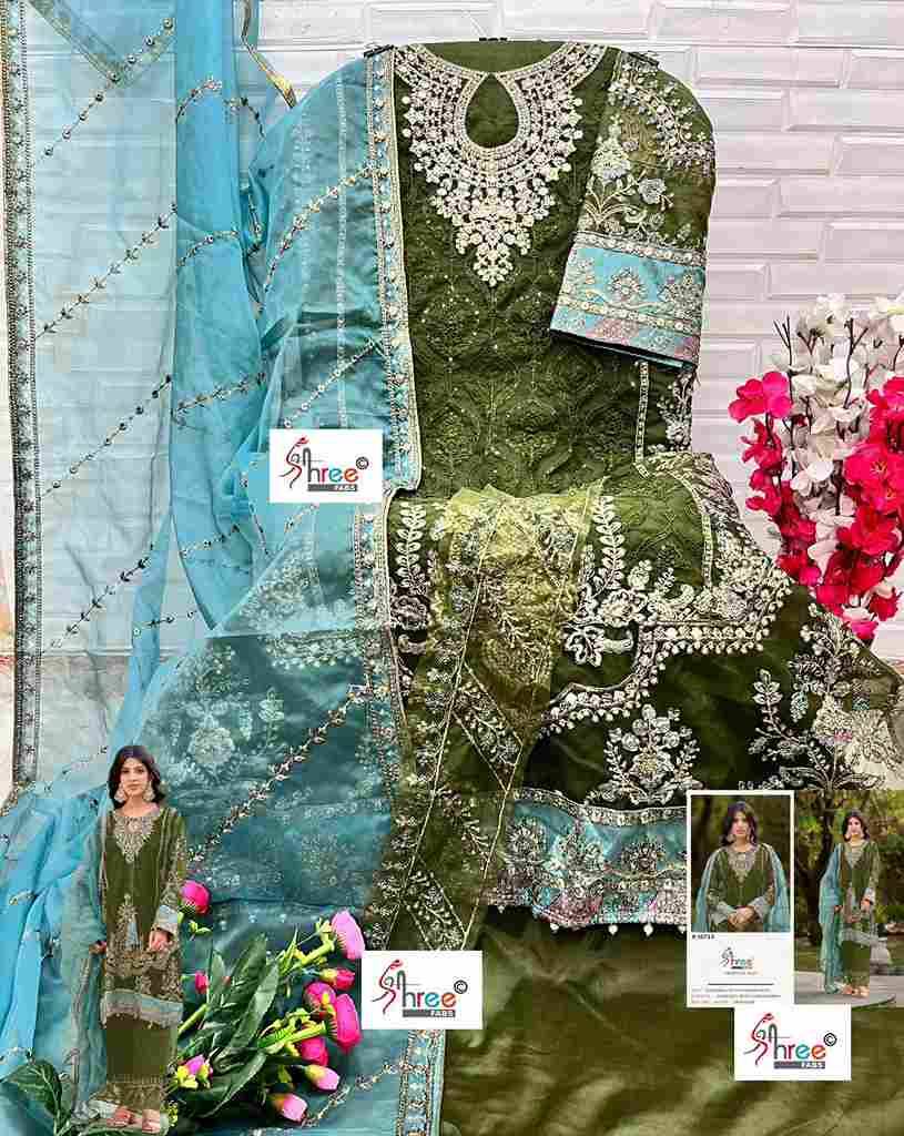 Shree Fabs Hit Design K-5073 Colours Vol-2 By Shree Fabs K-5073-C To K-5073-F Series Designer Pakistani Suits Beautiful Fancy Stylish Colorful Party Wear & Occasional Wear Organza With Embroidery Dresses At Wholesale Price