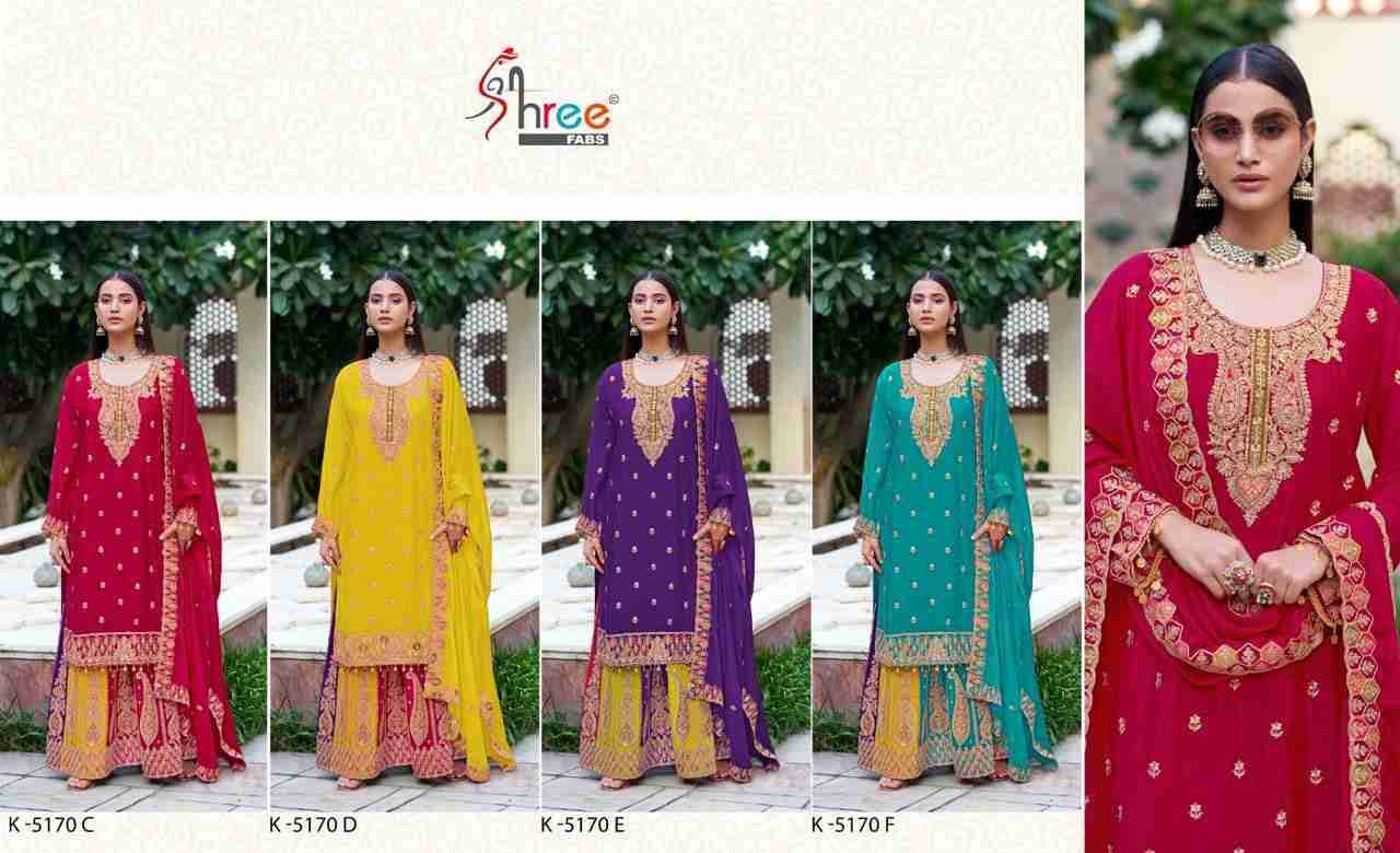 Shree Fabs Hit Design K-5170 Colours Vol-2 By Shree Fabs K-5170-C To K-5170-F Series Designer Pakistani Suits Beautiful Fancy Stylish Colorful Party Wear & Occasional Wear Chinnon Embroidery Dresses At Wholesale Price