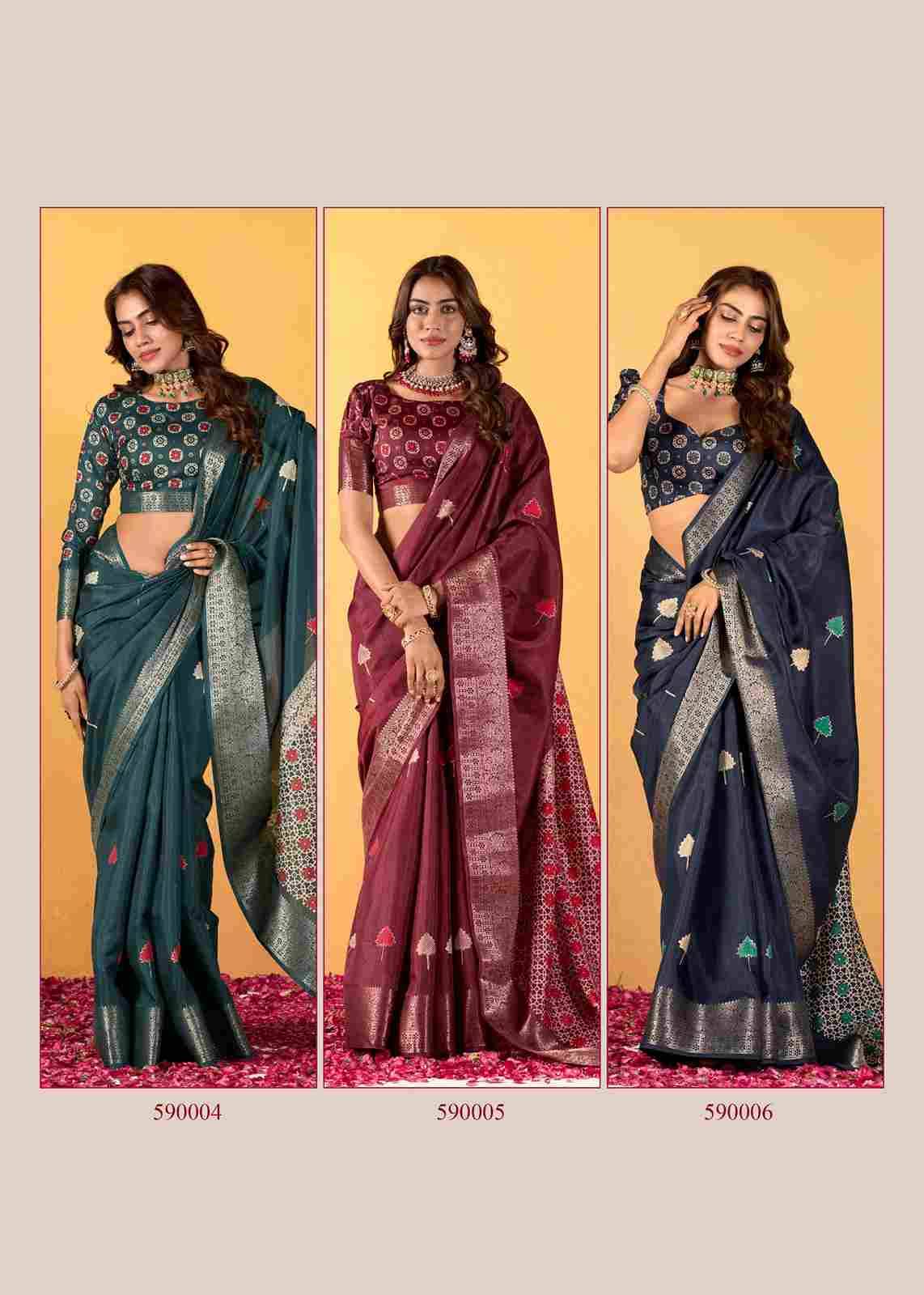 Chocolate By Rajpath 590001 To 590006 Series Indian Traditional Wear Collection Beautiful Stylish Fancy Colorful Party Wear & Occasional Wear Soft Dola Silk Sarees At Wholesale Price