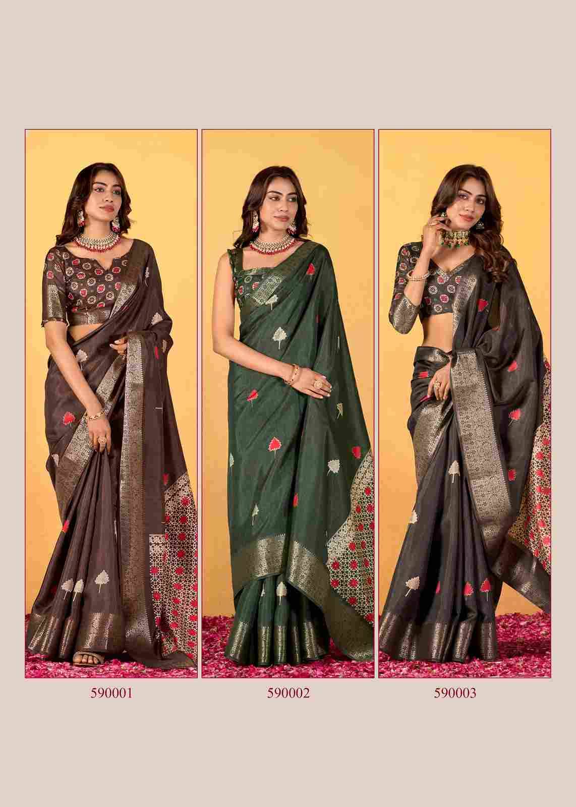 Chocolate By Rajpath 590001 To 590006 Series Indian Traditional Wear Collection Beautiful Stylish Fancy Colorful Party Wear & Occasional Wear Soft Dola Silk Sarees At Wholesale Price