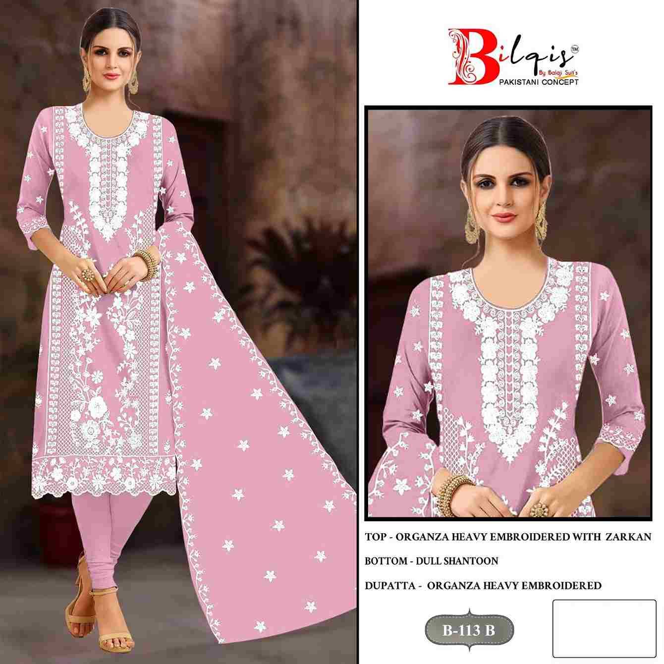 Bilqis 113 Colours By Bilqis 113-A To 113-D Series Beautiful Pakistani Suits Stylish Fancy Colorful Party Wear & Occasional Wear Organza Embroidery Dresses At Wholesale Price