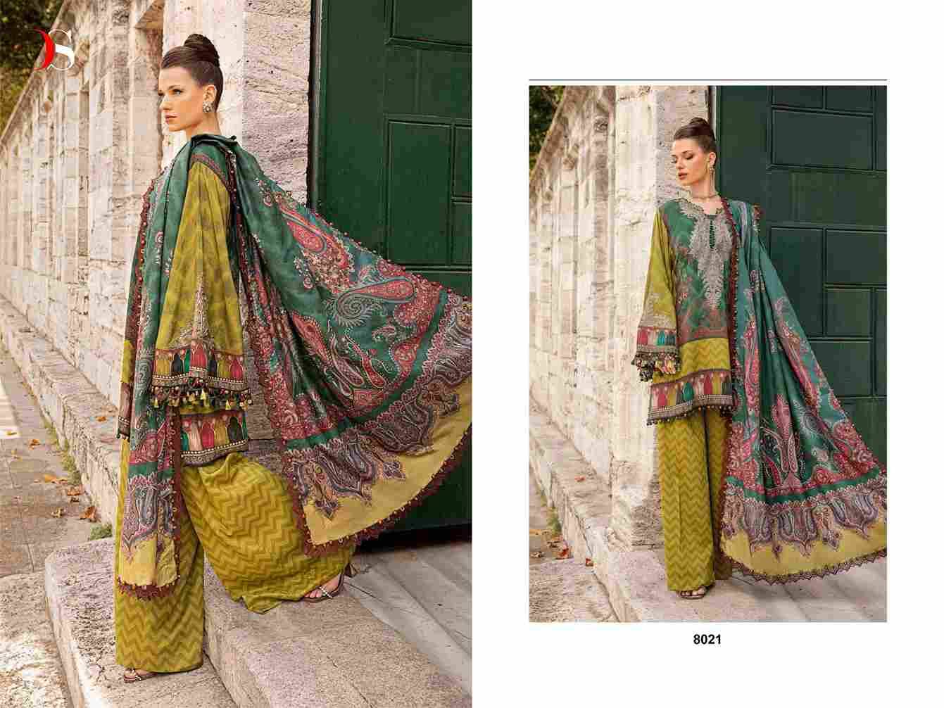 Maria.B. Mprint-24 Vol-5 By Deepsy Suits 8021 To 8026 Series Pakistani Stylish Beautiful Colourful Printed & Embroidered Party Wear & Occasional Wear Pure Cotton Dresses At Wholesale Price