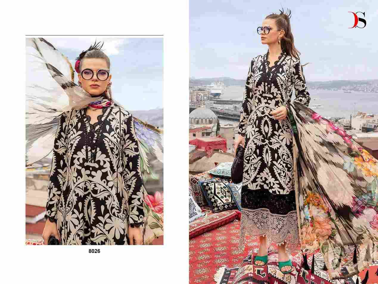 Maria.B. Mprint-24 Vol-5 By Deepsy Suits 8021 To 8026 Series Pakistani Stylish Beautiful Colourful Printed & Embroidered Party Wear & Occasional Wear Pure Cotton Dresses At Wholesale Price