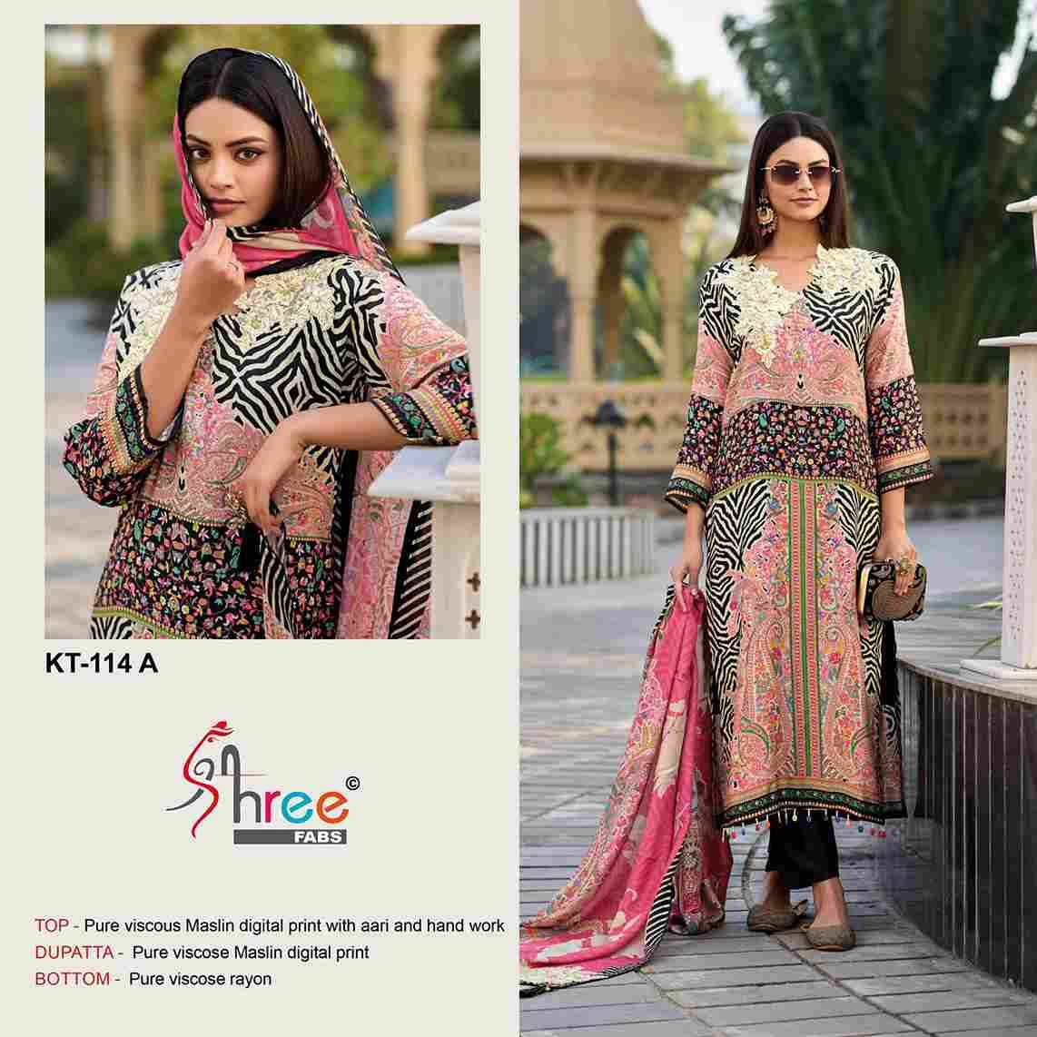 Shree Fabs Hit Design Kt-114 Colours By Shree Fabs Kt-114-A To Kt-114-D Series Designer Pakistani Suits Beautiful Fancy Stylish Colorful Party Wear & Occasional Wear Pure Muslin Embroidery Dresses At Wholesale Price