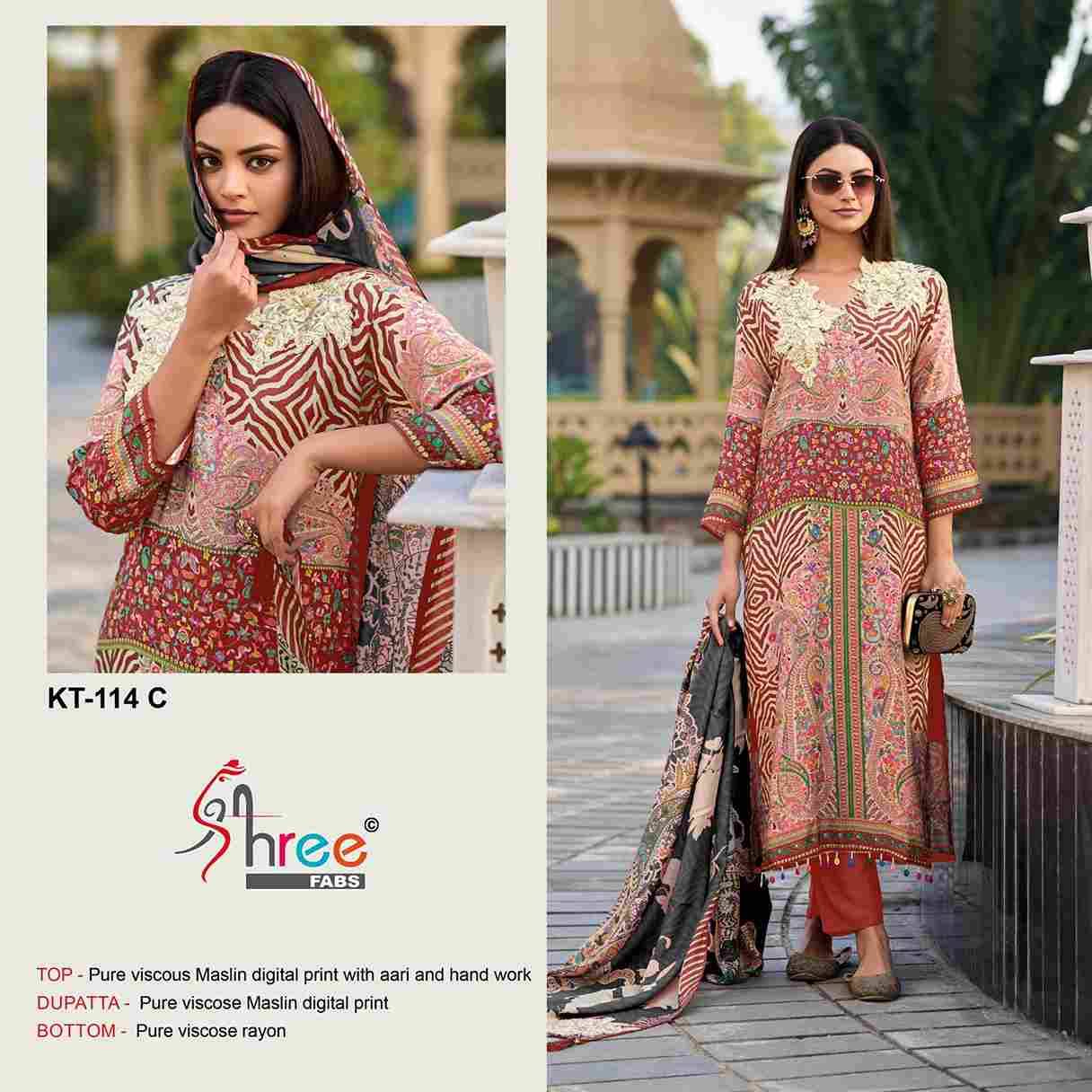 Shree Fabs Hit Design Kt-114 Colours By Shree Fabs Kt-114-A To Kt-114-D Series Designer Pakistani Suits Beautiful Fancy Stylish Colorful Party Wear & Occasional Wear Pure Muslin Embroidery Dresses At Wholesale Price