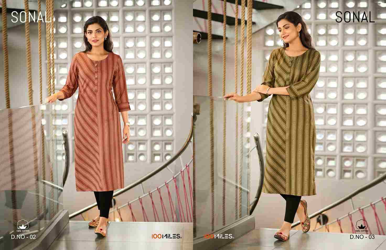 Sonal By 100 Miles 01 To 04 Series Designer Stylish Fancy Colorful Beautiful Party Wear & Ethnic Wear Collection Pure Cotton Kurtis At Wholesale Price