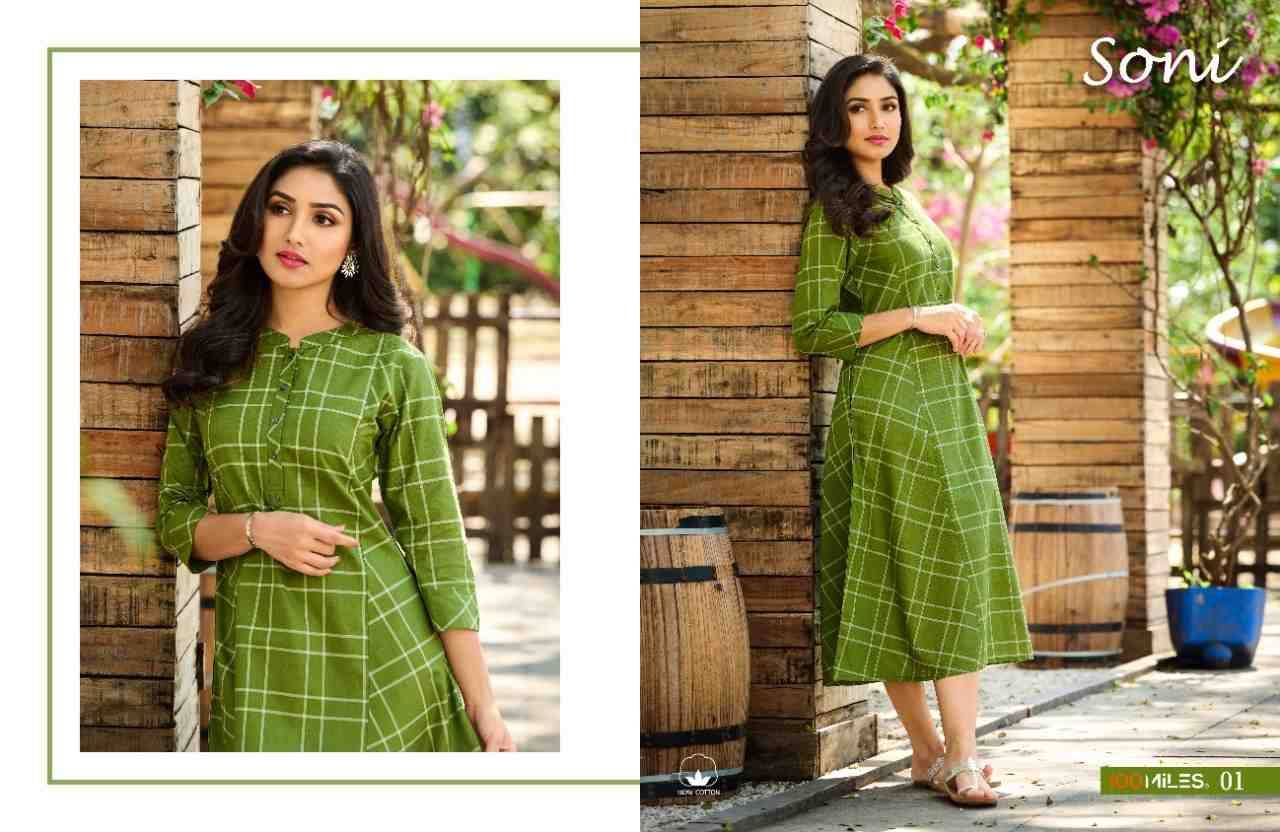 Soni By 100 Miles 01 To 04 Series Designer Stylish Fancy Colorful Beautiful Party Wear & Ethnic Wear Collection Cotton Kurtis At Wholesale Price