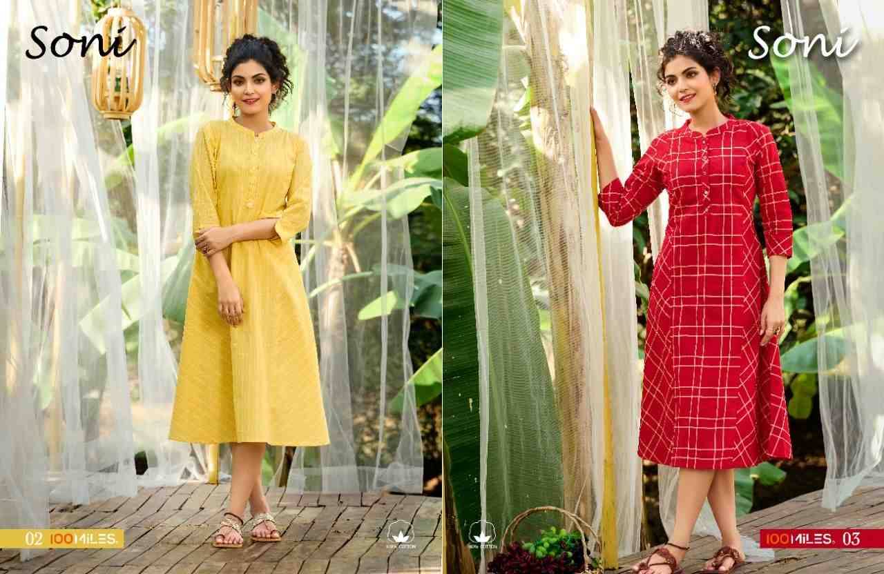 Soni By 100 Miles 01 To 04 Series Designer Stylish Fancy Colorful Beautiful Party Wear & Ethnic Wear Collection Cotton Kurtis At Wholesale Price