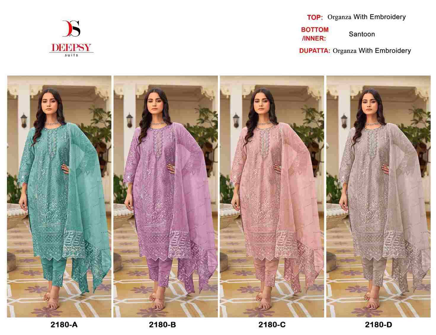 Deepsy Hit Design 2180 Colours By Deepsy Suits 2180-A To 2180-D Series Beautiful Pakistani Suits Colorful Stylish Fancy Casual Wear & Ethnic Wear Organza Embroidered Dresses At Wholesale Price