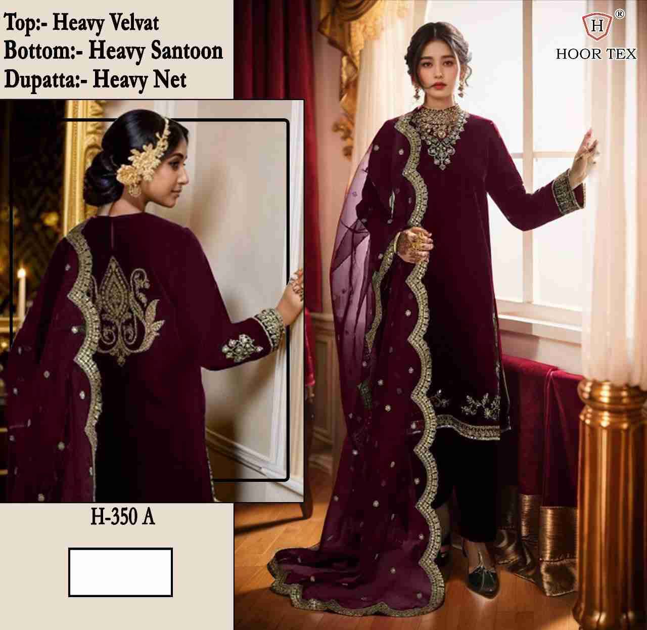 Hoor Tex Hit Design H-350 Colours By Hoor Tex H-350-A To H-350-D Series Designer Festive Pakistani Suits Collection Beautiful Stylish Fancy Colorful Party Wear & Occasional Wear Heavy Velvet With Embroidered Dresses At Wholesale Price