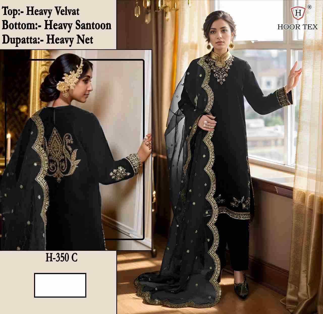 Hoor Tex Hit Design H-350 Colours By Hoor Tex H-350-A To H-350-D Series Designer Festive Pakistani Suits Collection Beautiful Stylish Fancy Colorful Party Wear & Occasional Wear Heavy Velvet With Embroidered Dresses At Wholesale Price