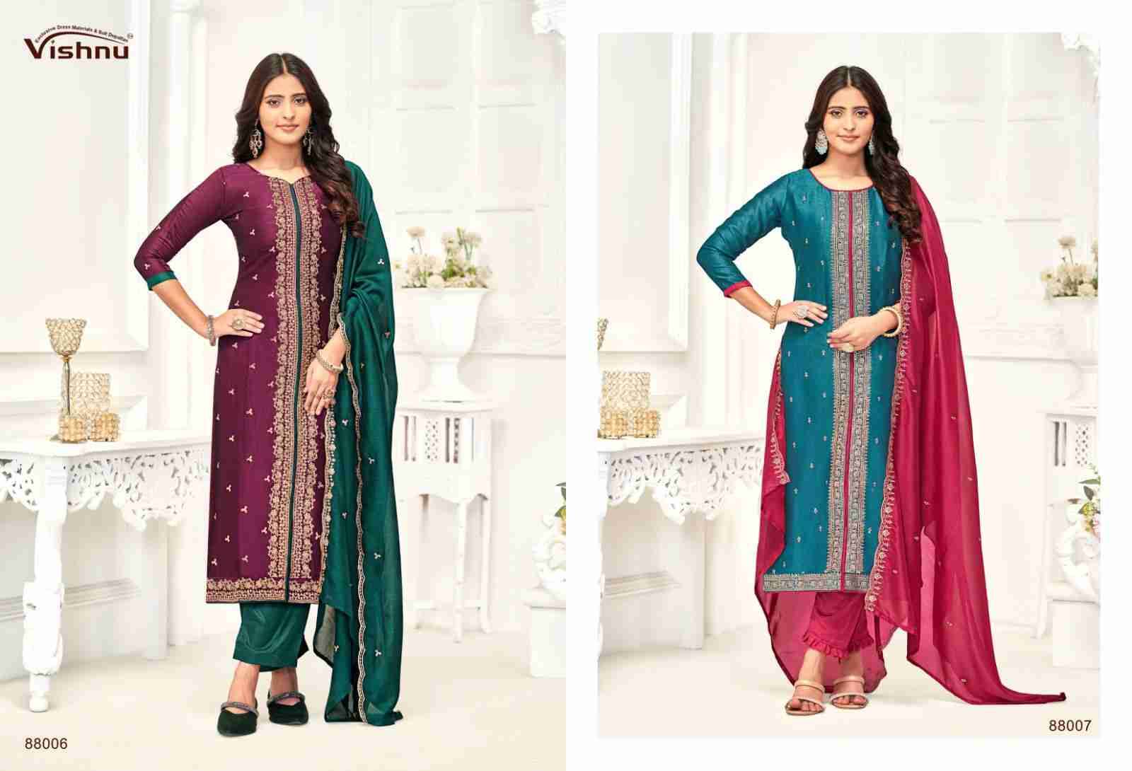 Inaayat By Vishnu 88001 To 88012 Series Beautiful Stylish Festive Suits Fancy Colorful Casual Wear & Ethnic Wear & Ready To Wear Vichitra Silk Print Dresses At Wholesale Price