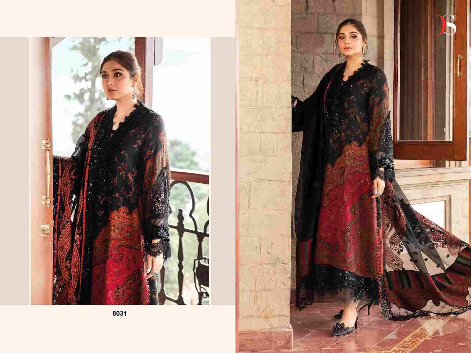 Maria.B.Luxe By Deepsy Suits 8031 To 8034 Series Pakistani Stylish Beautiful Colourful Printed & Embroidered Party Wear & Occasional Wear Pure Cotton Dresses At Wholesale Price