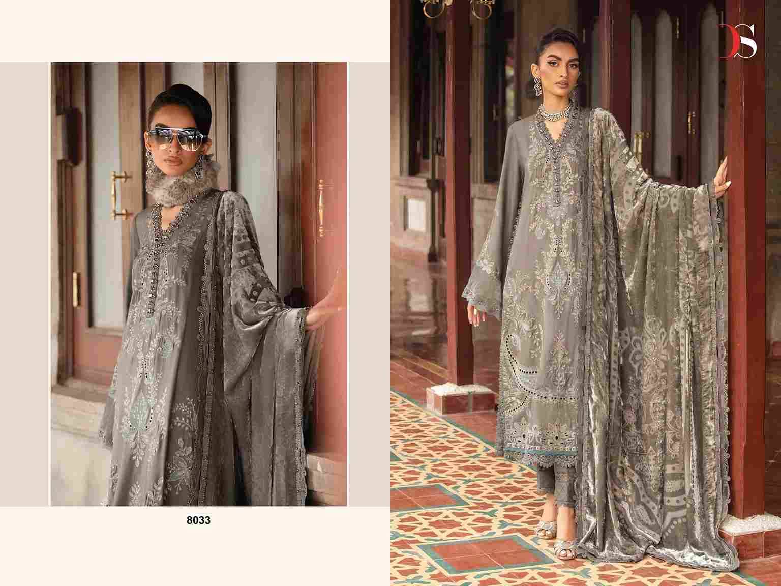 Maria.B.Luxe By Deepsy Suits 8031 To 8034 Series Pakistani Stylish Beautiful Colourful Printed & Embroidered Party Wear & Occasional Wear Pure Cotton Dresses At Wholesale Price