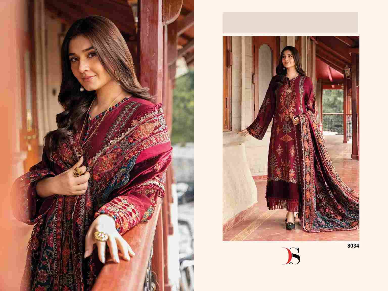 Maria.B.Luxe By Deepsy Suits 8031 To 8034 Series Pakistani Stylish Beautiful Colourful Printed & Embroidered Party Wear & Occasional Wear Pure Cotton Dresses At Wholesale Price