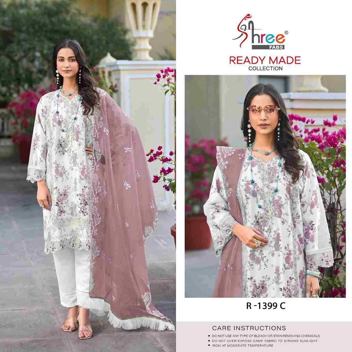 Shree Fabs Hit Design R-1399 Colours By Shree Fabs R-1399-A To R-1399-D Series Wholesale Designer Pakistani Suits Collection Beautiful Stylish Fancy Colorful Party Wear & Occasional Wear Organza Dresses At Wholesale Price