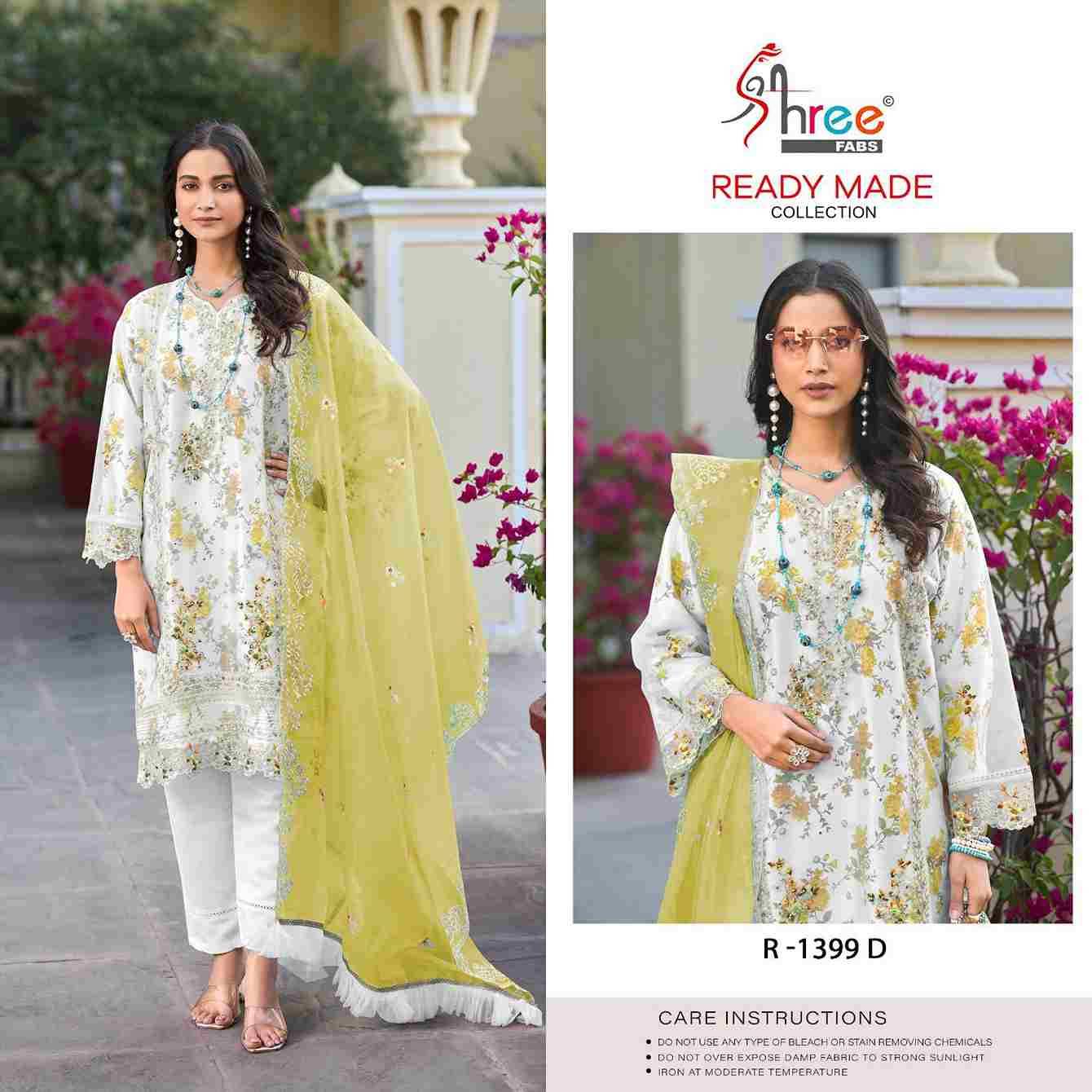 Shree Fabs Hit Design R-1399 Colours By Shree Fabs R-1399-A To R-1399-D Series Wholesale Designer Pakistani Suits Collection Beautiful Stylish Fancy Colorful Party Wear & Occasional Wear Organza Dresses At Wholesale Price