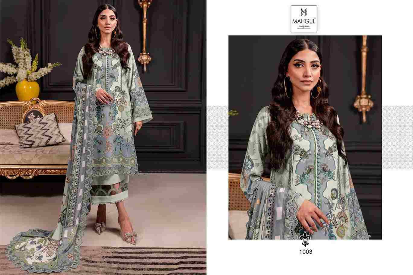 Firdos Vol-1 By Mahgul 1001 To 1006 Series Designer Pakistani Suits Beautiful Stylish Fancy Colorful Party Wear & Occasional Wear Lawn Cotton Dresses At Wholesale Price