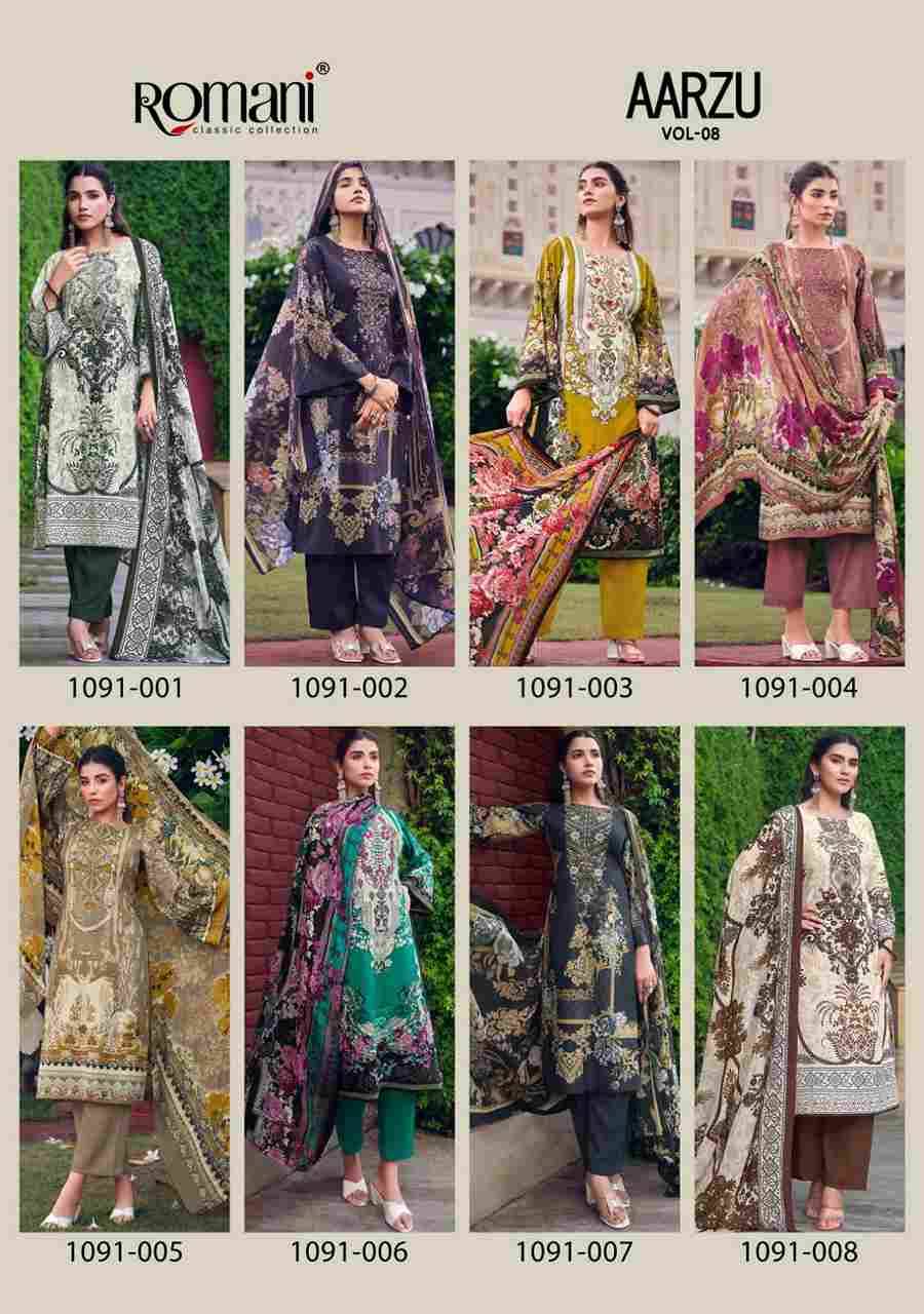 Aarzu Vol-8 By Romani 1091-001 To 1091-008 Series Beautiful Festive Suits Stylish Fancy Colorful Casual Wear & Ethnic Wear Soft Cotton Print Dresses At Wholesale Price