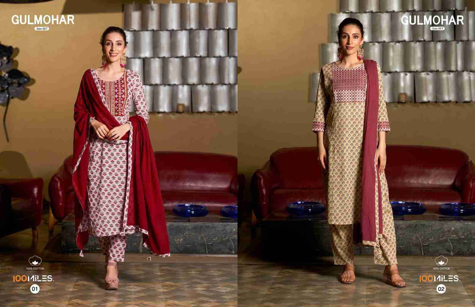 Gulmohar By 100 Miles 01 To 06 Series Designer Festive Suits Beautiful Fancy Colorful Stylish Party Wear & Occasional Wear Pure Cotton Dresses At Wholesale Price