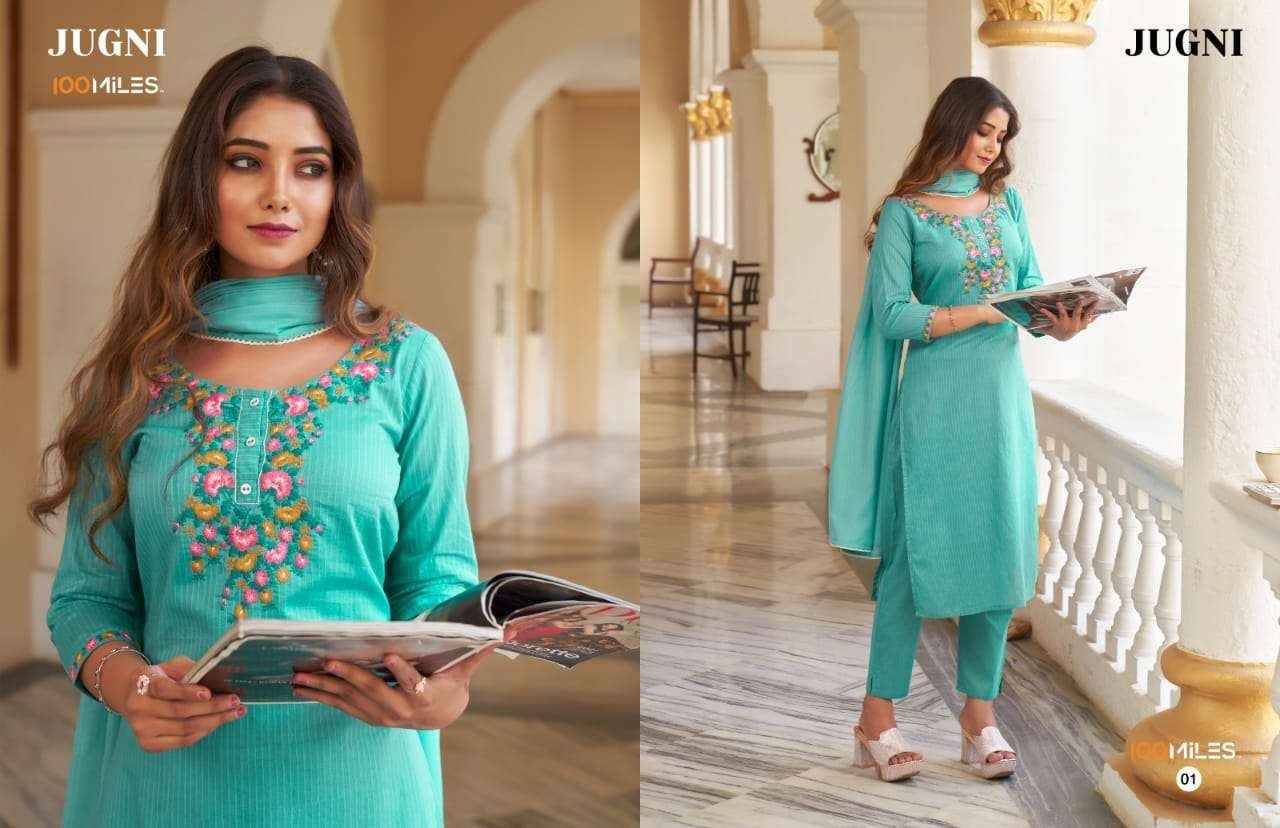 Jugni By 100 Miles 01 To 04 Series Designer Festive Suits Beautiful Fancy Colorful Stylish Party Wear & Occasional Wear Pure Cotton Dresses At Wholesale Price