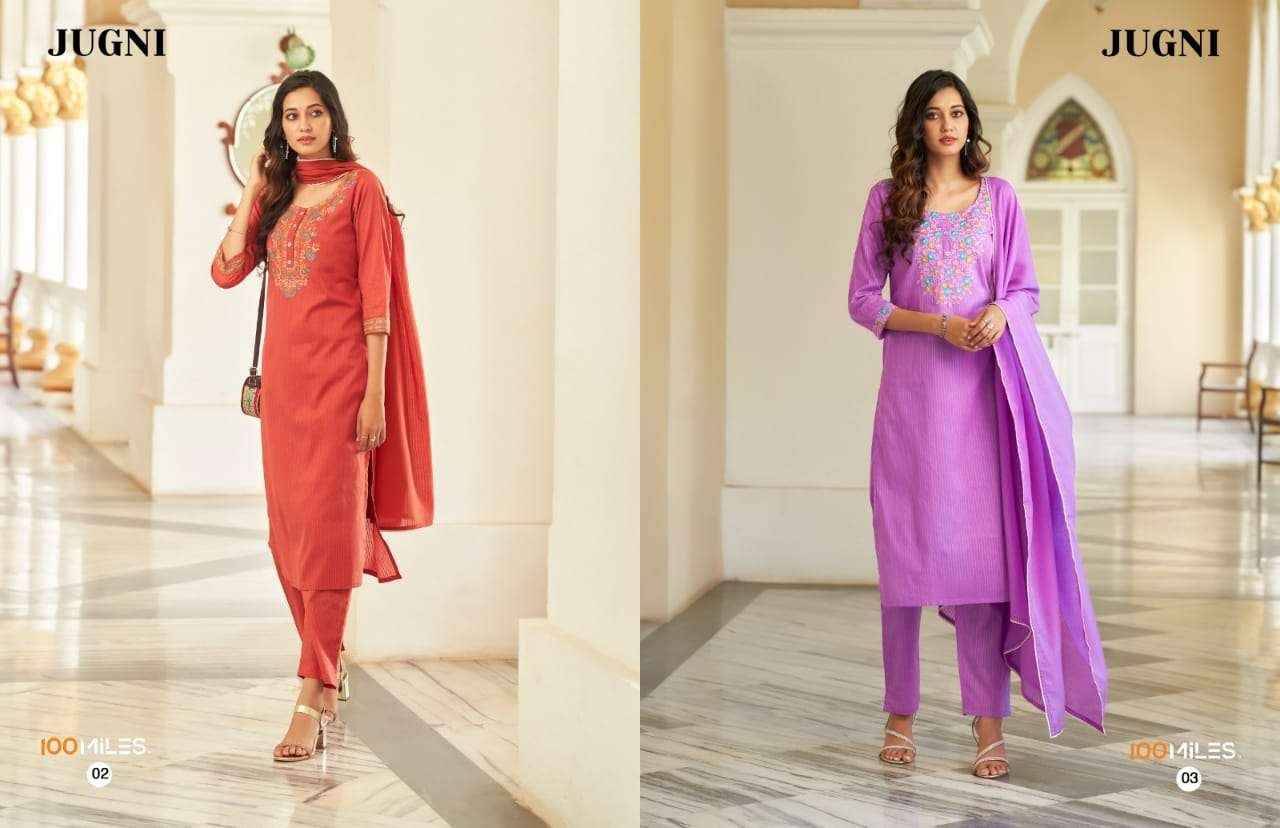 Jugni By 100 Miles 01 To 04 Series Designer Festive Suits Beautiful Fancy Colorful Stylish Party Wear & Occasional Wear Pure Cotton Dresses At Wholesale Price